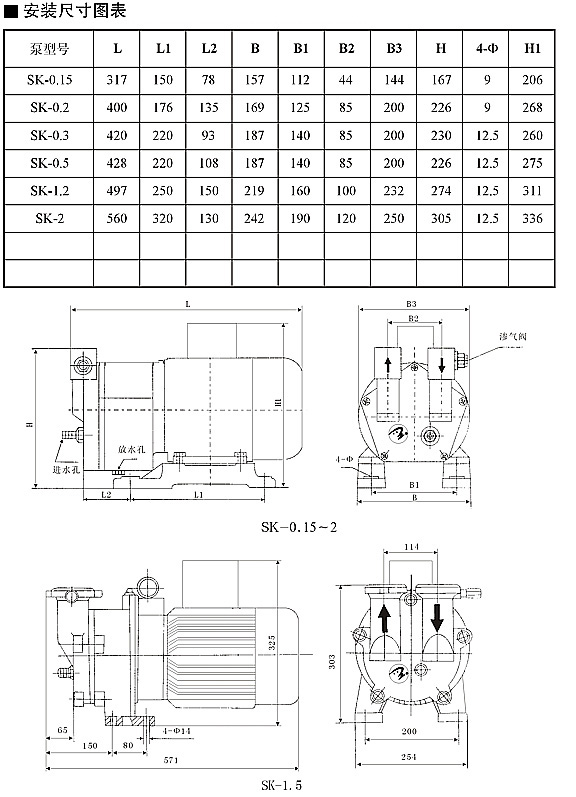 2013082835839125.jpg 2013082835839125.jpg
